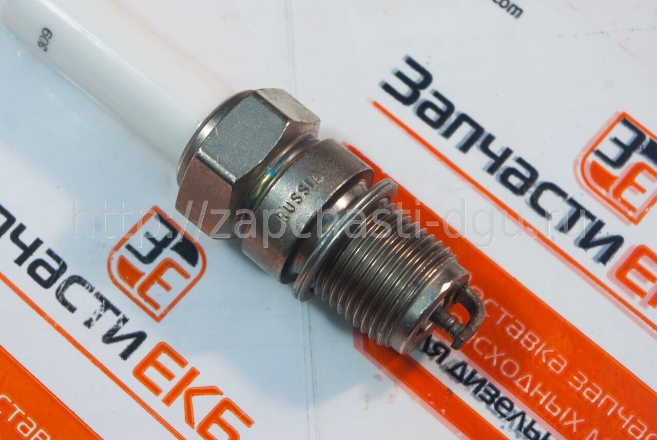 Свеча зажигания Spark Plug 4302738 Cummins QSV91. Взаимозаменяемые номера:  4302738, 2866879, 4098162, 4010981.